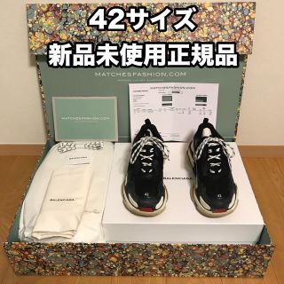 バレンシアガ(Balenciaga)の新品正規品42サイズ BALENCIAGA triple S BLACK/RED(スニーカー)