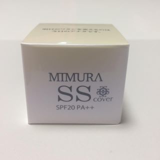 MIMURA SS cover  新品(化粧下地)