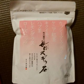 ＊市川園＊すっきり茶＊２袋（３０包入り×２）(その他)