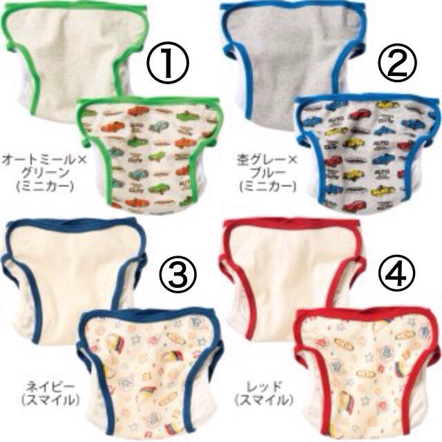 りんこ様専用【80】内ベルトタイプ布おむつカバー キッズ/ベビー/マタニティのおむつ/トイレ用品(布おむつ)の商品写真