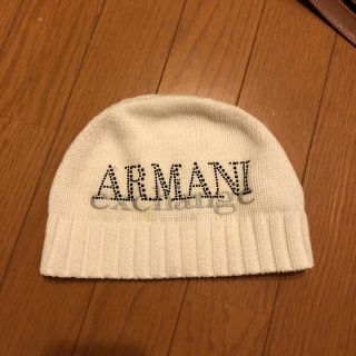 アルマーニエクスチェンジ(ARMANI EXCHANGE)の期間限定 その後処分 ニット ホワイト ロゴ(ニット帽/ビーニー)