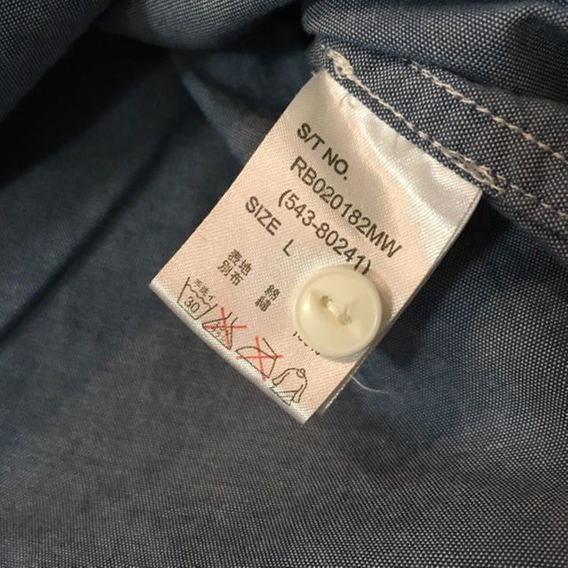 RAGEBLUE(レイジブルー)のレイジブルー マリン ダンガリー 七分袖 メンズのトップス(シャツ)の商品写真