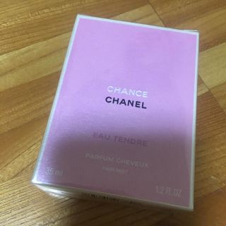 シャネル(CHANEL)のCHANEL ヘアミスト(ヘアウォーター/ヘアミスト)