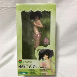 コトブキヤ(KOTOBUKIYA)のコトブキヤ ToHeart2 AnotherDays 1/6柚原このみ 天真爛漫(アニメ/ゲーム)