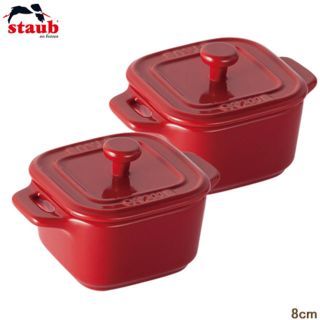 ストウブ(STAUB)の正規品　(staub/ストウブ)スクエア エクストラミニ ココット ペア(鍋/フライパン)