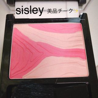 Sisley シスレー フィト ブラッシュ エクラ N チークカラー