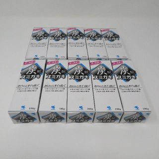 コバヤシセイヤク(小林製薬)の【難アリ】スミガキ　10本セット　小林製薬　炭配合　歯磨き粉　100g(歯磨き粉)