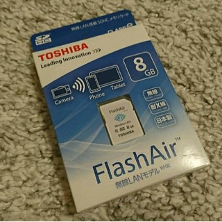 トウシバ(東芝)のＳＤカード 東芝 フラッシュエアー 8GB SDHC flushair(その他)