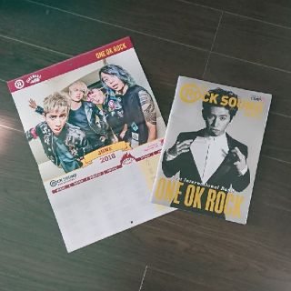 ワンオクロック(ONE OK ROCK)の【美品】ROCK Sound ワンオク特集 カレンダー付き(アート/エンタメ/ホビー)