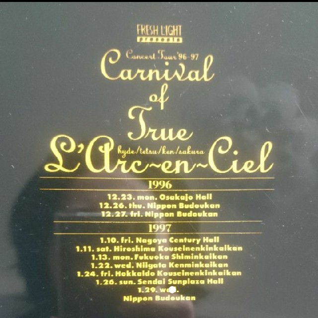 L'Arc~en~Cielツアーパンフレット Carnival of Jrue