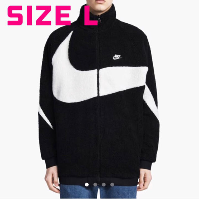 NIKE  Swoosh Reversible Full Zip Jacket