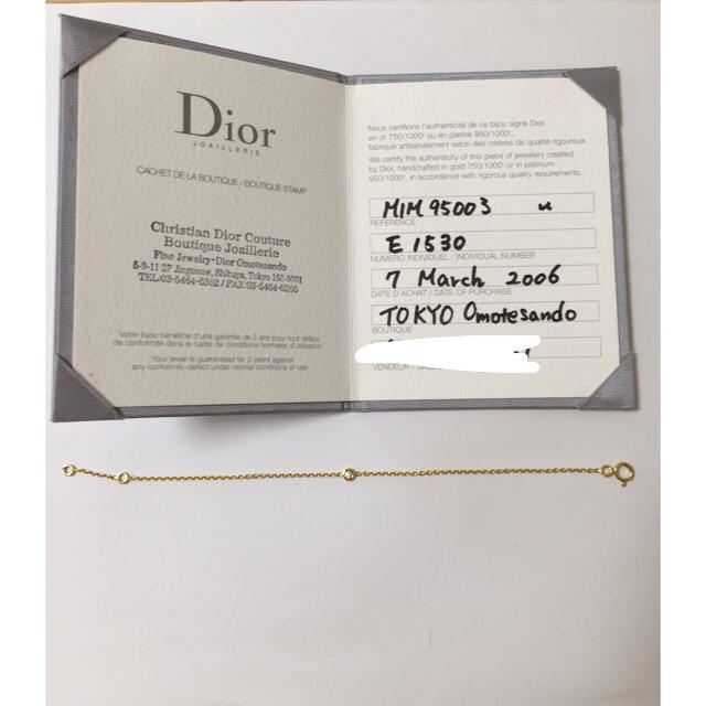 Dior mimioui ブレスレット ディオール k18