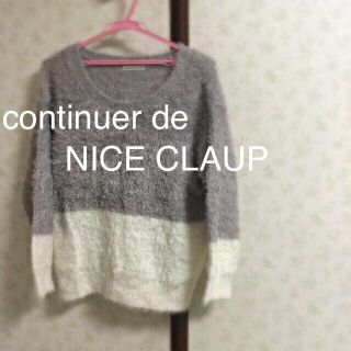 ナイスクラップ(NICE CLAUP)のNICE CLAUP 着画アリ(ニット/セーター)