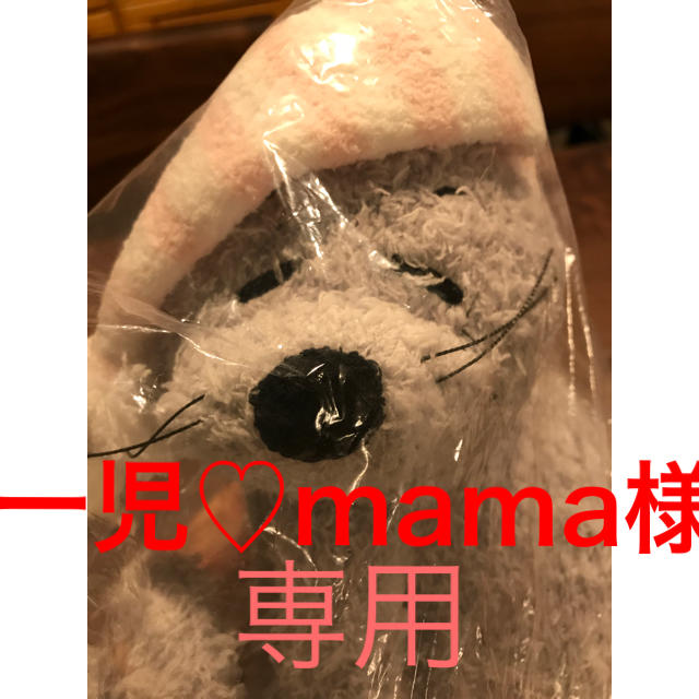 gelato pique(ジェラートピケ)の一児♡mama様専用 キッズ/ベビー/マタニティのキッズ/ベビー/マタニティ その他(その他)の商品写真