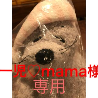 ジェラートピケ(gelato pique)の一児♡mama様専用(その他)