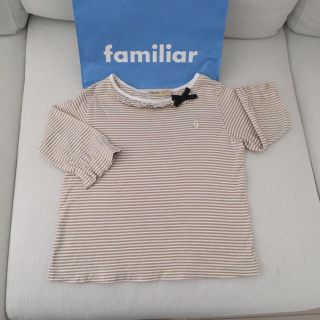 ファミリア(familiar)のfamiliar、長袖Ｔシャツ120cm(Tシャツ/カットソー)