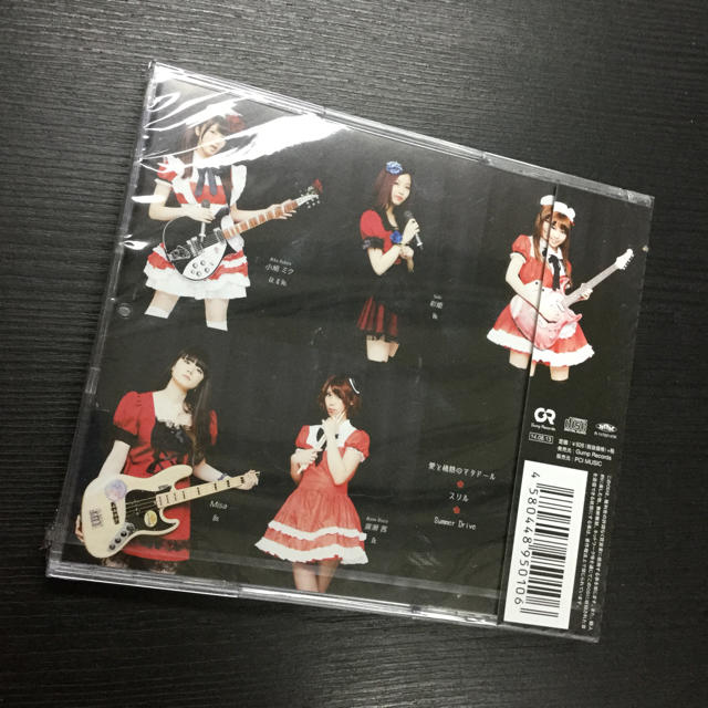 BAND MAID 愛と情熱のマタドール CD 新品未開封 エンタメ/ホビーのCD(ポップス/ロック(邦楽))の商品写真