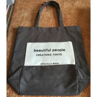 ビューティフルピープル(beautiful people)のビューティフルピープル beautiful people トート トートバッグ(トートバッグ)