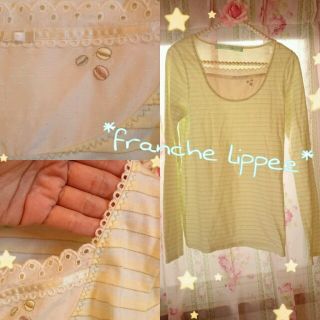 フランシュリッペ(franche lippee)の絢子様専用✲マカロンロングTシャツ(Tシャツ(長袖/七分))