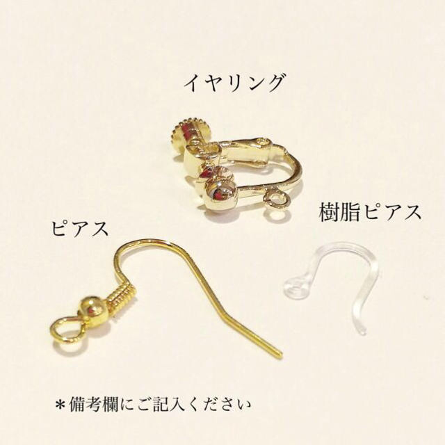 3 さんかくのオーロラ レディースのアクセサリー(ピアス)の商品写真