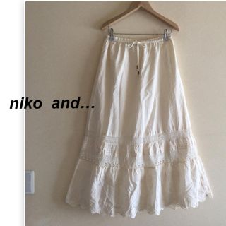 ニコアンド(niko and...)のニコアンド✨生成りのロングスカート(ロングスカート)