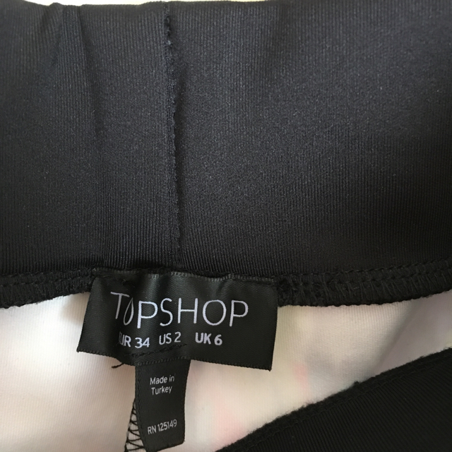 TOPSHOP(トップショップ)のカラフルレギンス レディースのレッグウェア(レギンス/スパッツ)の商品写真