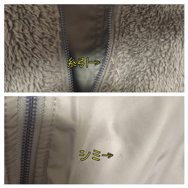☆リバーシブルMA-1☆ レディースのジャケット/アウター(ブルゾン)の商品写真