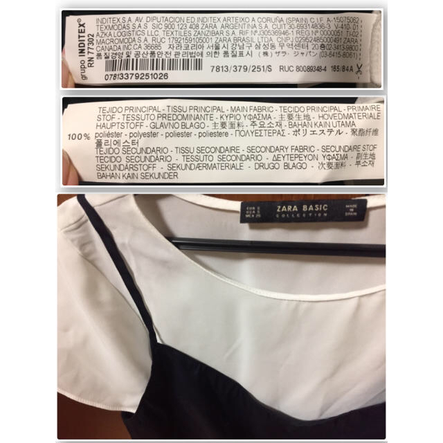 ZARA - ZARA キャミソール重ね着 ブラウス Tシャツの通販 by ZARA - ZARA キャミソール重ね着 ブラウス Tシャツの通販 by