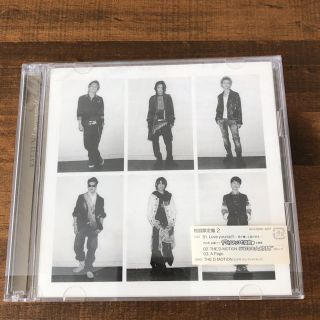 カトゥーン(KAT-TUN)のKAT-TUN♡Love yourself 初回限定盤②(ポップス/ロック(邦楽))