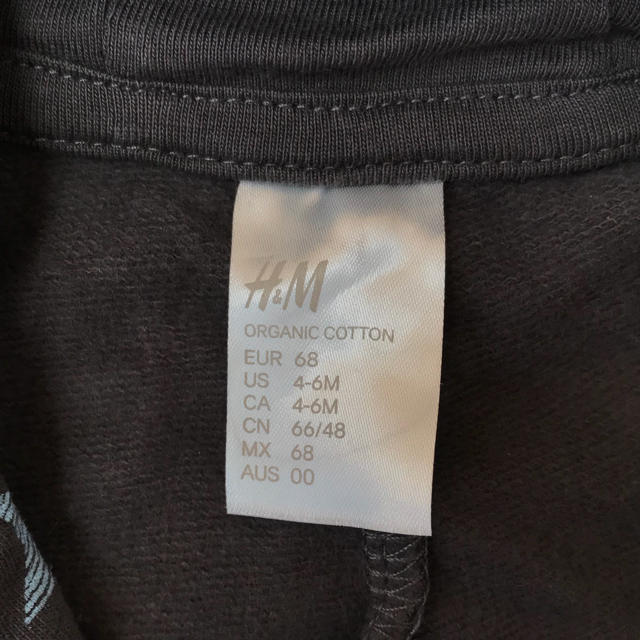 H&M(エイチアンドエム)のH&M カバーオール キッズ/ベビー/マタニティのベビー服(~85cm)(カバーオール)の商品写真