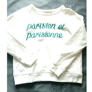 メゾンキツネ(MAISON KITSUNE')の美品！MAISON KITSUNE スエット(トレーナー/スウェット)