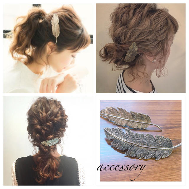 TODAYFUL(トゥデイフル)の凛さま専用 レディースのヘアアクセサリー(バレッタ/ヘアクリップ)の商品写真