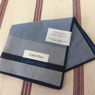 カルバンクライン(Calvin Klein)のゆきなさん専用 カルバンクライン  スマホも拭けるハンカチ(ハンカチ/ポケットチーフ)