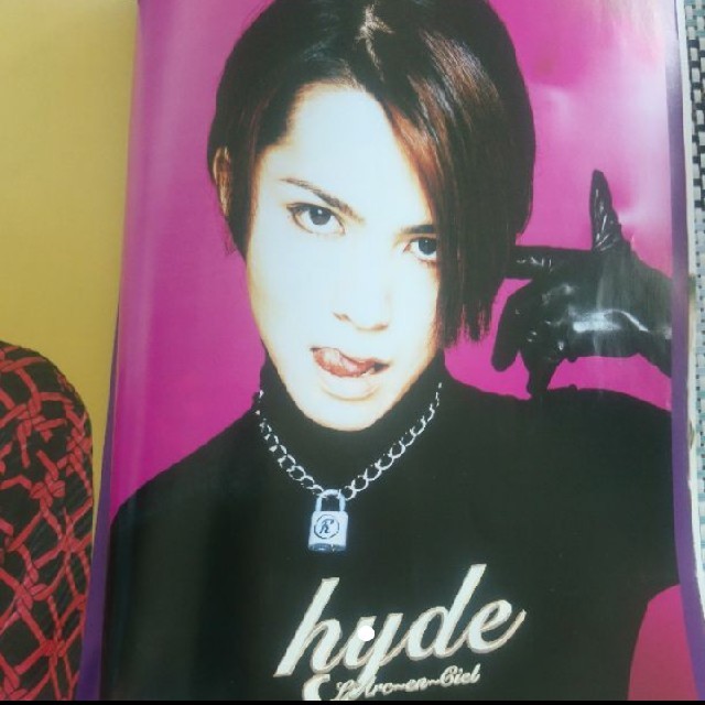 L'Arc~en~Ciel - L'Arc~en~Ciel 雑誌 POP BEAT 1997の通販 L'Arc~en~Ciel - L'Arc~en~Ciel 雑誌 POP BEAT 1997の通販