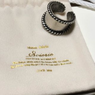 ビューティアンドユースユナイテッドアローズ(BEAUTY&YOUTH UNITED ARROWS)の★新品未使用 soierie twist short ring  (リング(指輪))