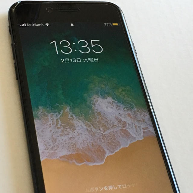 【格安美品】iPhone7 128gb Softbank