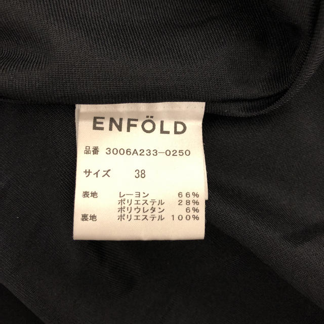 ENFOLD(エンフォルド)のエンフォルド   ワンピース 38 ブラック 美品 レディースのワンピース(ひざ丈ワンピース)の商品写真