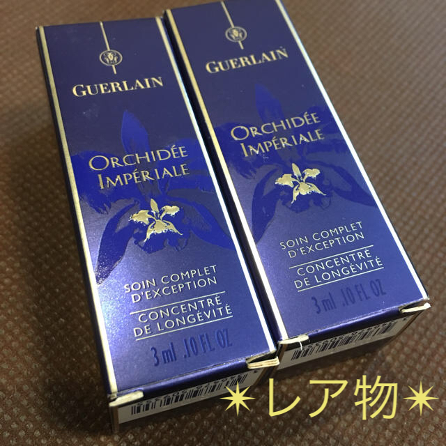 GUERLAIN(ゲラン)のゲラン オーキデアンペリアルコンセントレートセロム コスメ/美容のスキンケア/基礎化粧品(美容液)の商品写真