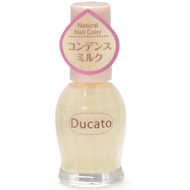 売り切れ続出♡Ducato コンデンスミルク コスメ/美容のネイル(マニキュア)の商品写真