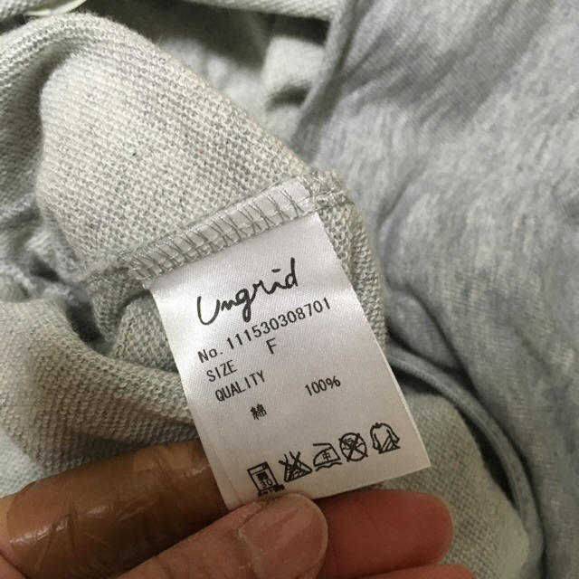 Ungrid(アングリッド)のアングリッド オールインワン スウェット つなぎ レディースのパンツ(オールインワン)の商品写真