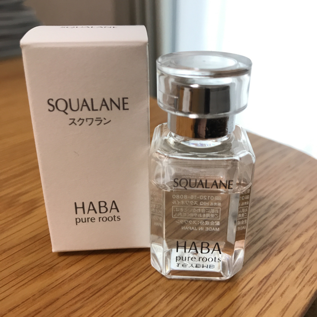 HABA(ハーバー)のHABA スクワラン 15ml（箱あり） コスメ/美容のヘアケア/スタイリング(オイル/美容液)の商品写真