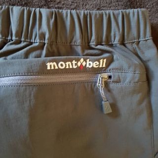 モンベル(mont bell)のえれくとろ様専用。【 新品未使用品】MontBell モンベルパンツ(登山用品)