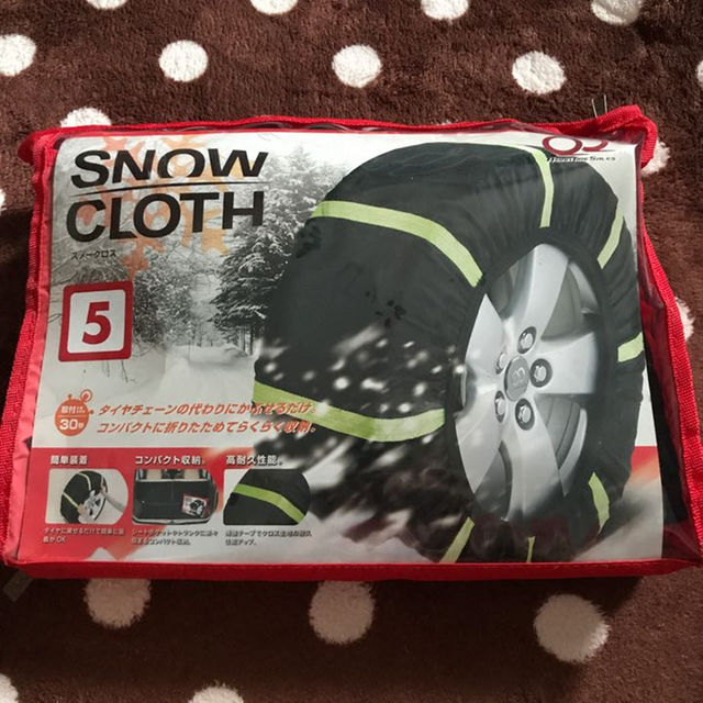 大幅値下げ❗️SNOW CLOTH (5)