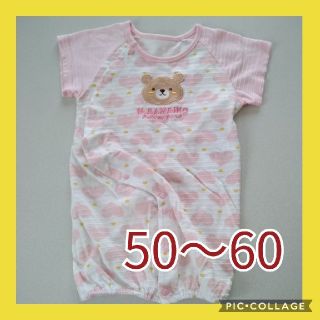 ニシマツヤ(西松屋)の50〜60 半袖ツーウェイオール ロンパース 新生児ベビー服(カバーオール)