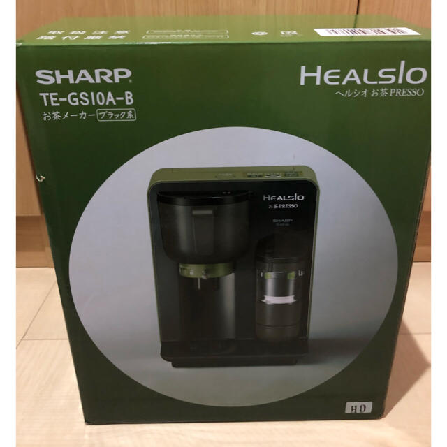 SHARP(シャープ)のガラクタ屋様★  HEALSIO お茶プレッソ スマホ/家電/カメラの調理家電(エスプレッソマシン)の商品写真