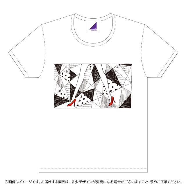 ★新品 乃木坂46 梅澤美波 2017年度 生誕記念 Tシャツ Mサイズ