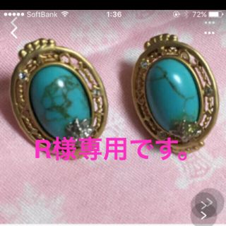 ジュジュ(joujou)のjoujou ピアス(ピアス)