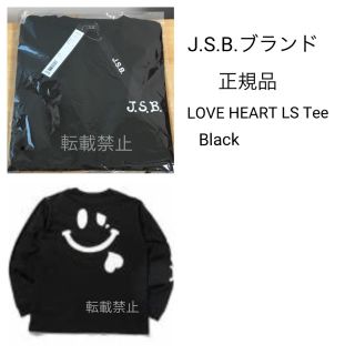 サンダイメジェイソウルブラザーズ(三代目 J Soul Brothers)の薔薇様 専用ページJ.S.B.ブランド ロンT(Tシャツ/カットソー(七分/長袖))