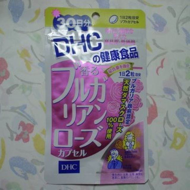 DHC(ディーエイチシー)の人気サプリ　DHC　香るブルガリアンローズ　30日分　バラのアロマ　新品 食品/飲料/酒の食品(その他)の商品写真