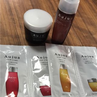 オージュア(Aujua)のきらりん様専用☆オージュア(ヘアケア)